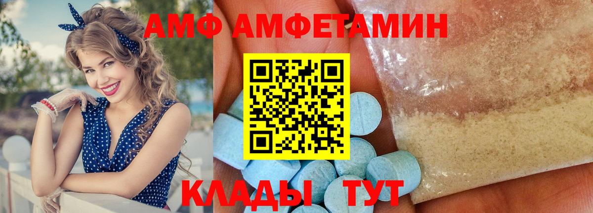 Экстази  МАРИХУАНА  Вход с VPN  Верхняя Салда  Мефедрон  