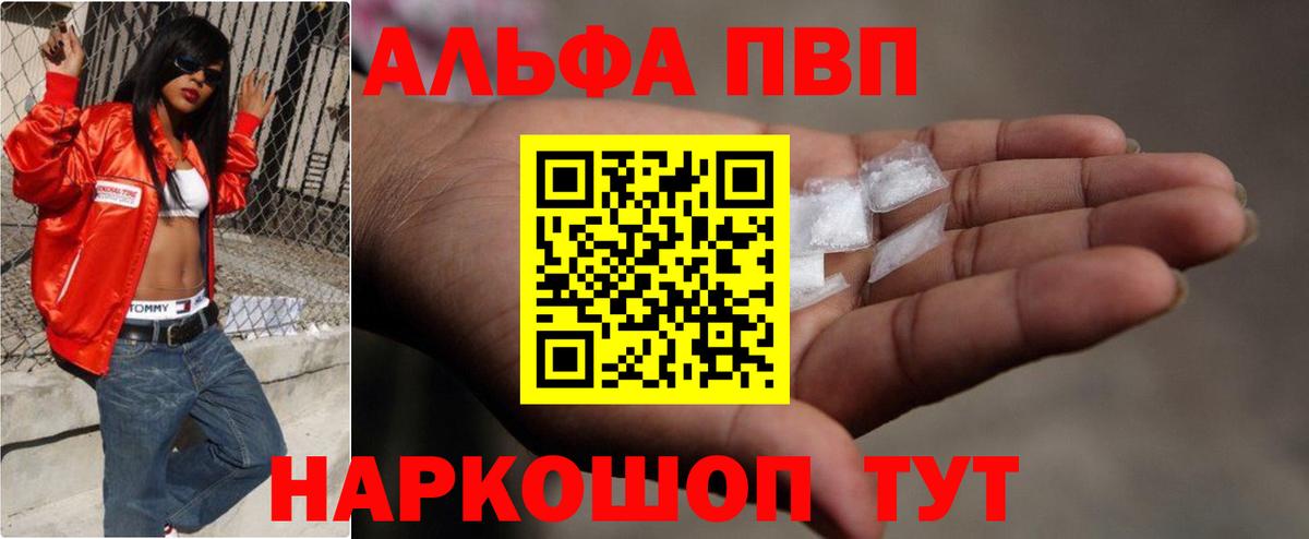 Марихуана Верхняя Салда