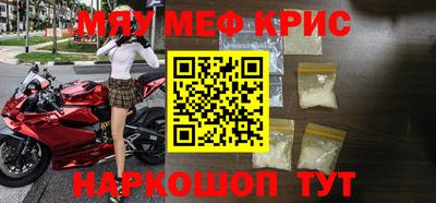 индика Моздок