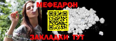 ешки Можга