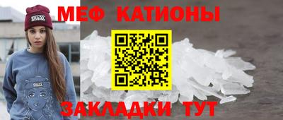 индика Моздок