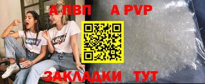 скорость mdpv Можайск
