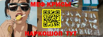 индика Моздок