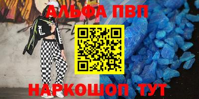 ешки Можга