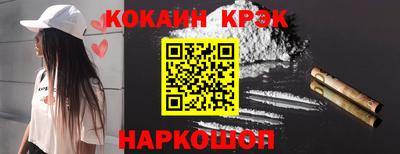 скорость mdpv Можайск