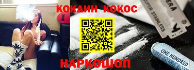 скорость mdpv Можайск