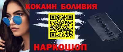 индика Моздок