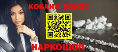 скорость mdpv Можайск