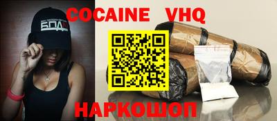 ешки Можга