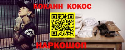 ешки Можга