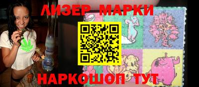 скорость mdpv Можайск
