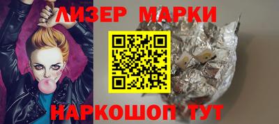 индика Моздок