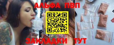 индика Моздок