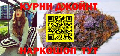 скорость mdpv Можайск