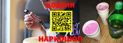 ешки Можга