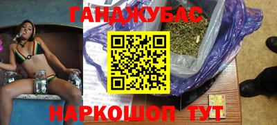 ешки Можга