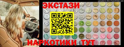 скорость mdpv Можайск