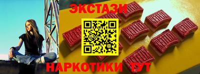 ешки Можга