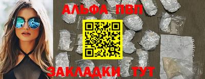 индика Моздок