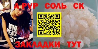 ешки Можга