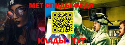 ешки Можга
