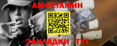 ешки Можга