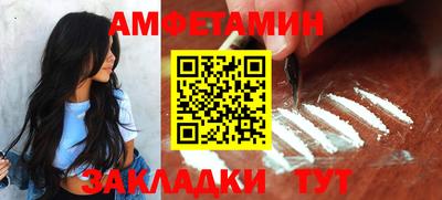 индика Моздок