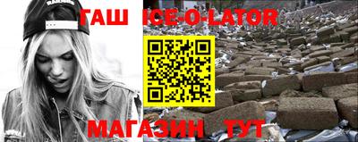 ешки Можга