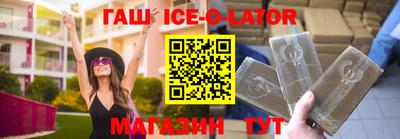 скорость mdpv Можайск