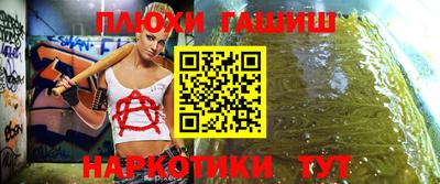 скорость mdpv Можайск