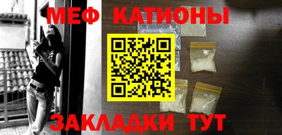 скорость mdpv Можайск