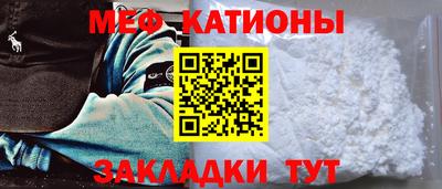 индика Моздок