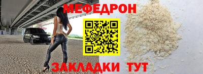 ешки Можга