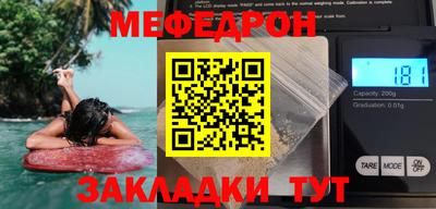 ешки Можга