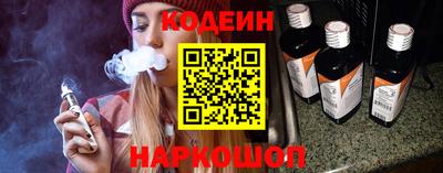 индика Моздок