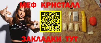 индика Моздок
