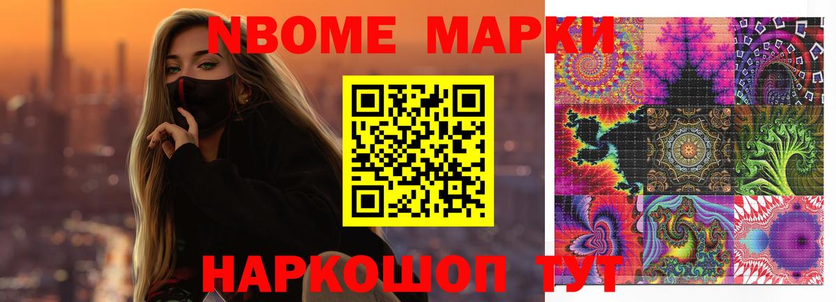 Лсд 25 экстази ecstasy  Лсд 25 экстази кислота  Верхняя Салда  Вход с VPN 