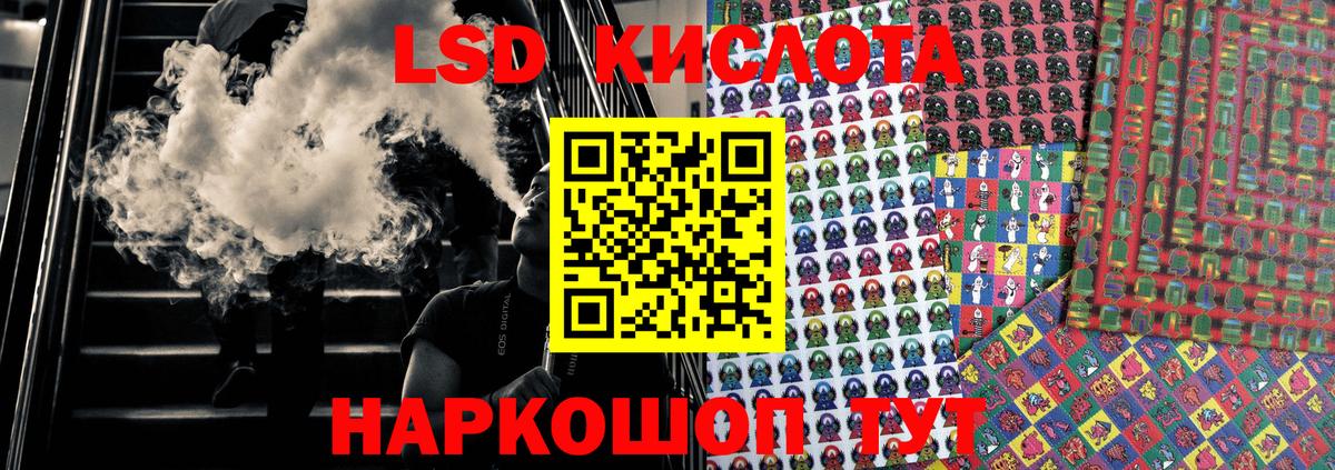 Верхняя Салда  Марки NBOMe 1,8мг  Марки NBOMe 1,8мг  Марки NBOMe  Вход с VPN 